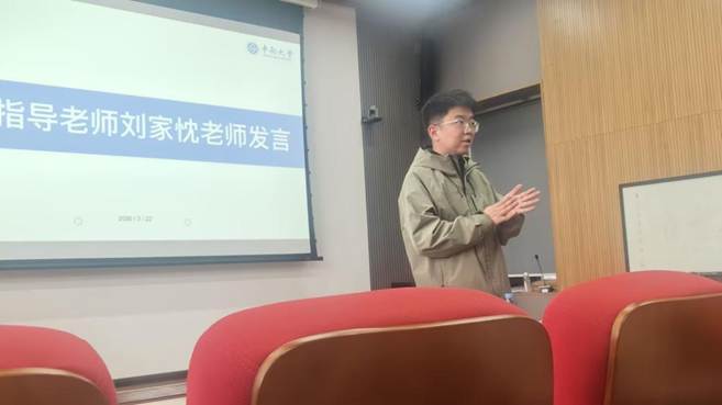 a9b001962b2532196cc2cb49a46c0715