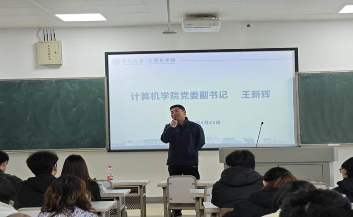 c94cf6c24164ed48248be7284d133bb5